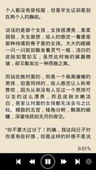 爱游戏官网网页版